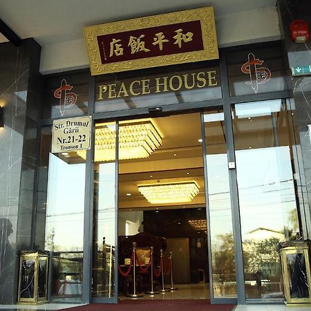 אפרטהוטל בוקרשט Peace House מראה חיצוני תמונה