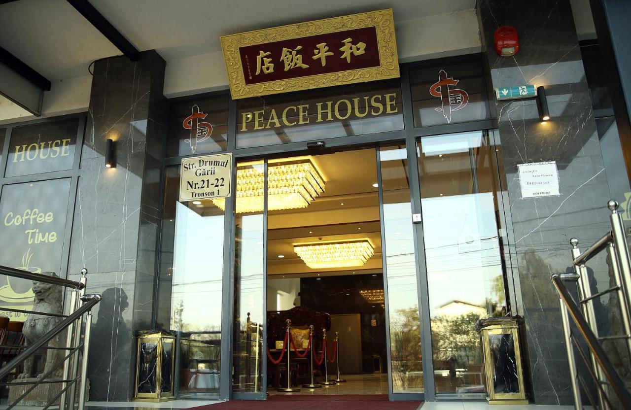 אפרטהוטל בוקרשט Peace House מראה חיצוני תמונה