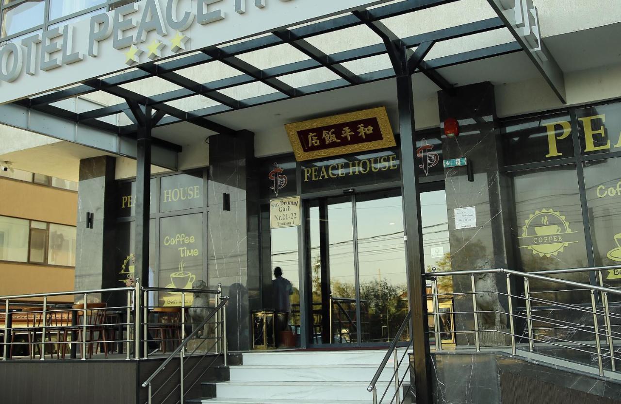 אפרטהוטל בוקרשט Peace House מראה חיצוני תמונה